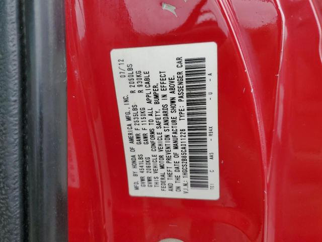 1HGCS2B85CA011226 - 2012 HONDA ACCORD EXL 红色 照片 12