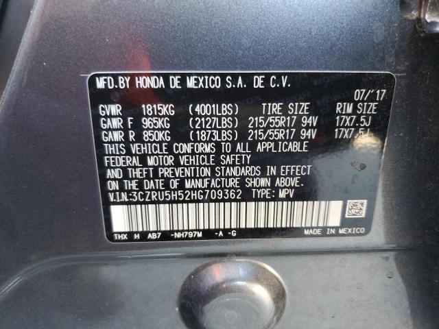 3CZRU5H52HG709362 - 2017 HONDA HR-V EX CHARCOAL photo 12