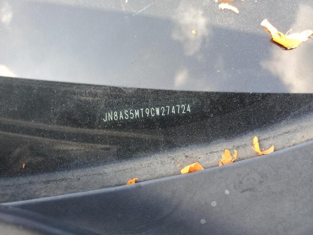 JN8AS5MT9CW274724 - 2012 NISSAN ROGUE S BLACK photo 13