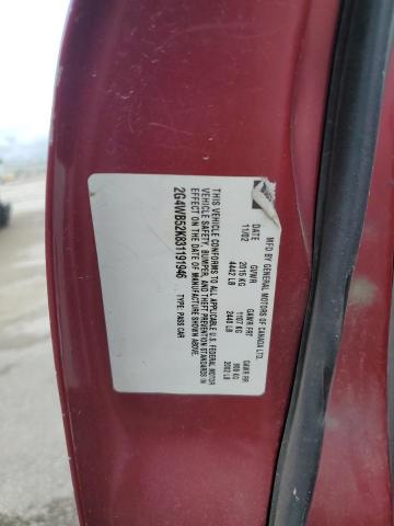 2G4WB52K831191946 - 2003 BUICK REGAL LS 栗色 照片 12