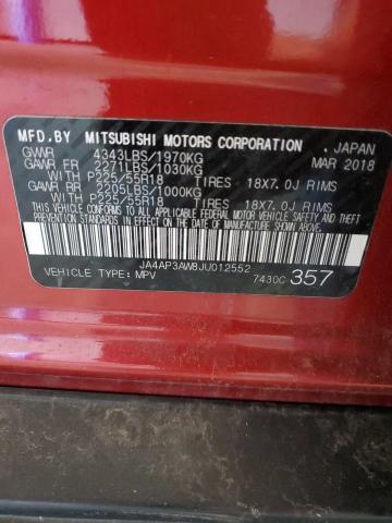 JA4AP3AW8JU012552 - 2018 MITSUBISHI OUTLANDER ES 红色 照片 13