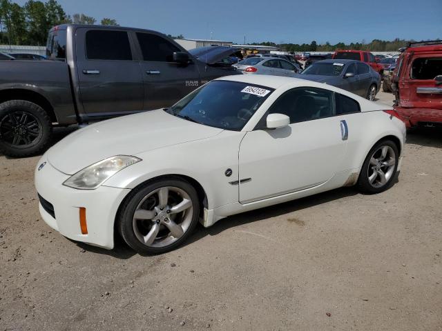 JN1BZ34D97M506669 - 2007 NISSAN 350Z COUPE WHITE photo 1