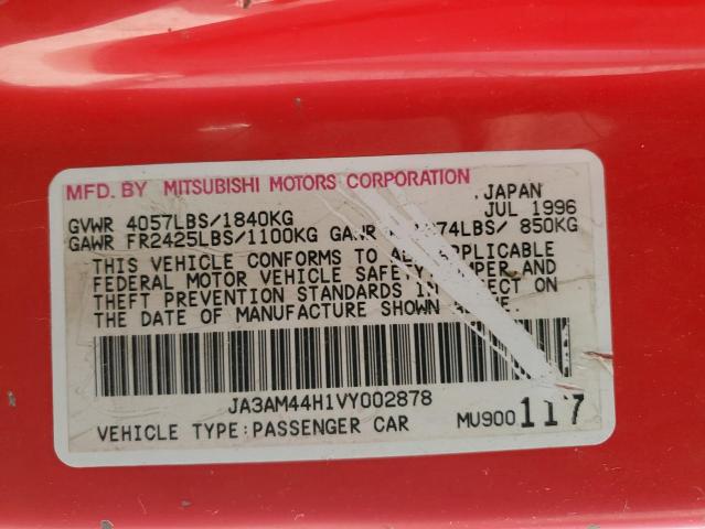 JA3AM44H1VY002878 - 1997 MITSUBISHI 3000 GT RED photo 12