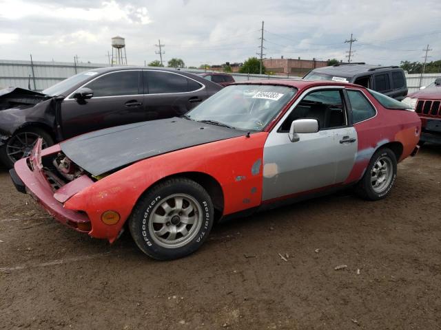 9248207697 - 1978 PORSCHE 944 RED photo 1