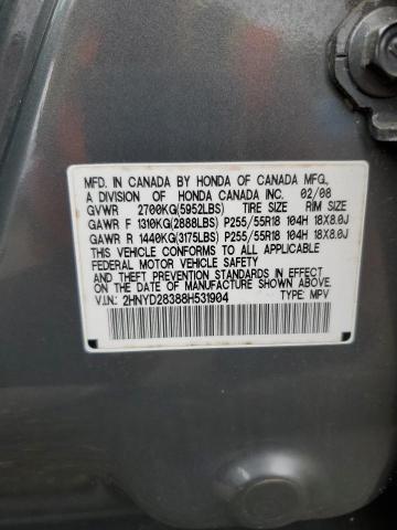 2HNYD28388H531904 - 2008 ACURA MDX TECHNOLOGY Boz foto 13