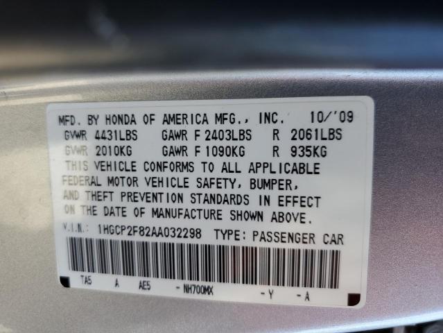 1HGCP2F82AA032298 - 2010 HONDA ACCORD EXL SILVER photo 12