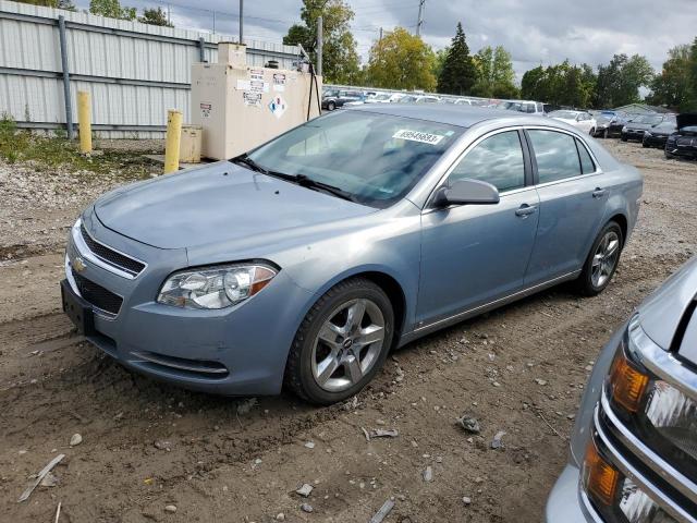 1G1ZH57N394217541 - 2009 CHEVROLET MALIBU 1LT 蓝色 照片 1