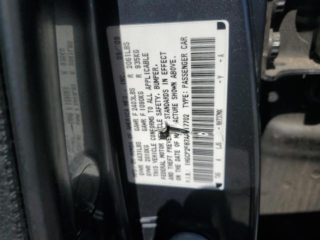 1HGCP2F87AA017702 - 2010 HONDA ACCORD EXL GRAY photo 12