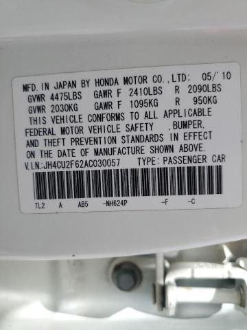 JH4CU2F62AC030057 - 2010 ACURA TSX WHITE photo 12