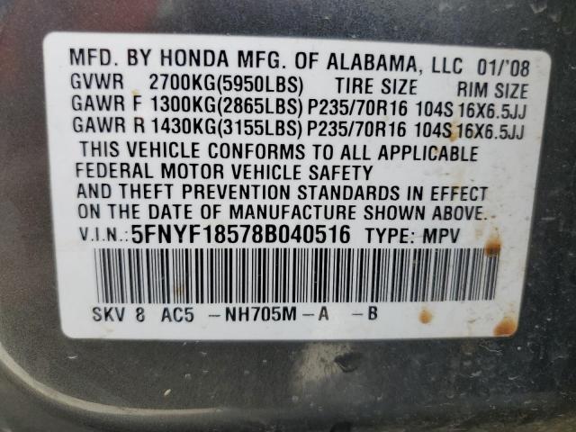 5FNYF18578B040516 - 2008 HONDA PILOT EXL GRAY photo 13