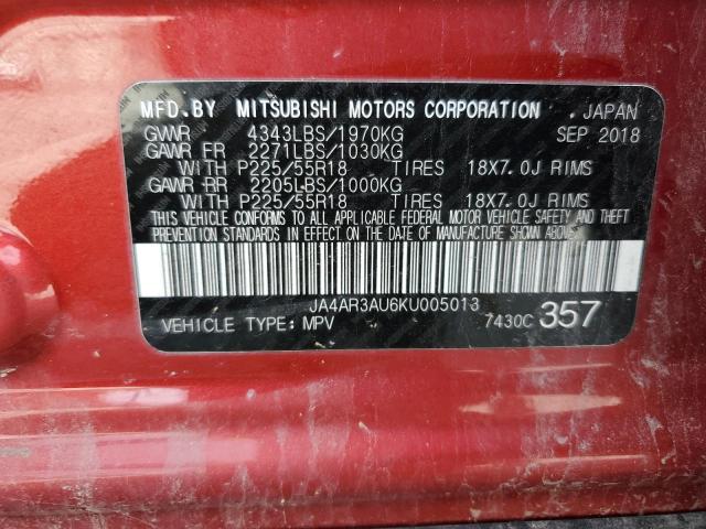 JA4AR3AU6KU005013 - 2019 MITSUBISHI OUTLANDER ES წითელი ფოტო 13