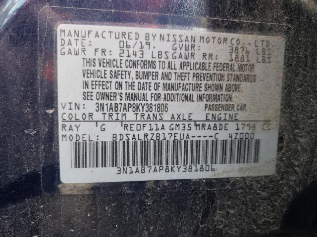 3N1AB7AP8KY381806 - 2019 NISSAN SENTRA S 蓝色 照片 13