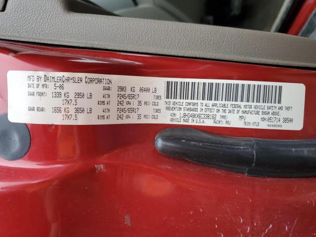 1J8HG48KX6C338162 - 2006 JEEP COMMANDER 红色 照片 13