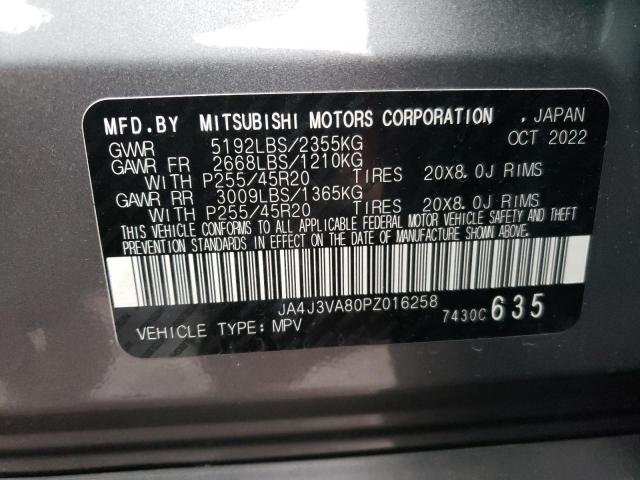 JA4J3VA80PZ016258 - 2023 MITSUBISHI OUTLANDER SEL GRAY photo 13