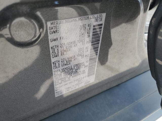 5N1AT2MT3KC702287 - 2019 NISSAN ROGUE S Сұр фото 13