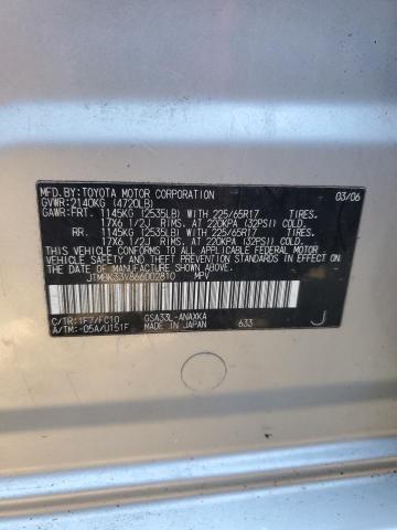 JTMBK33V866002810 - 2006 TOYOTA RAV4 Boz foto 13