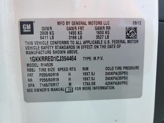 1GKKRRED1CJ394464 - 2012 GMC ACADIA SLT-1 თეთრი ფოტო 13