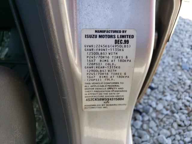 4S2CK58W5Y4315804 - 2000 ISUZU RODEO S SILVER photo 13