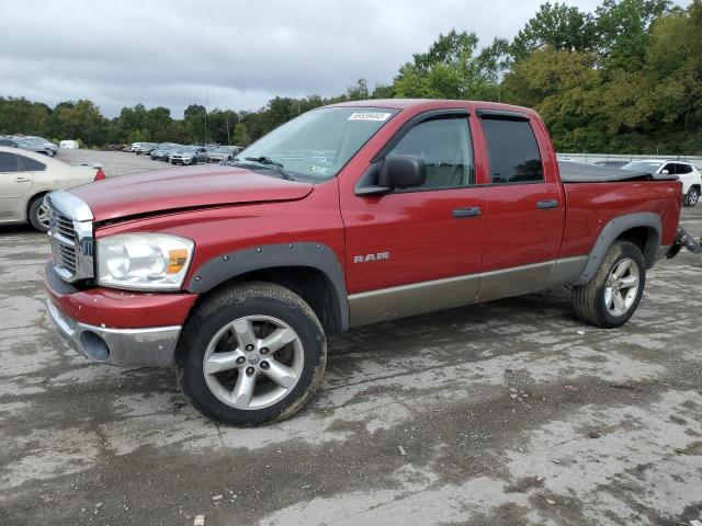 1D7HU18238J159321 - 2008 DODGE RAM 1500 ST RED photo 1