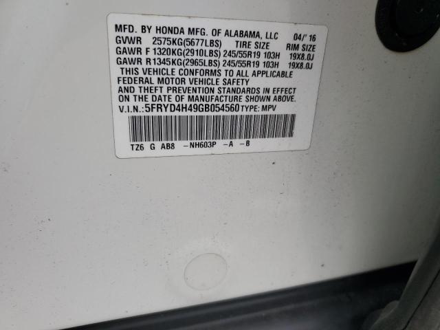 5FRYD4H49GB054560 - 2016 ACURA MDX TECHNOLOGY WHITE photo 13