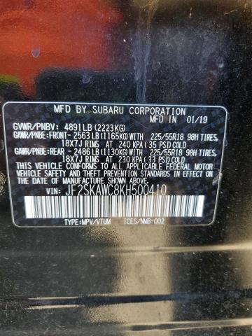 JF2SKAWC8KH500410 - 2019 SUBARU FORESTER TOURING 黑色 照片 12
