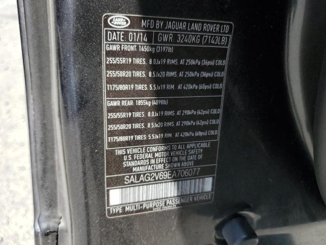 SALAG2V69EA706077 - 2014 LAND ROVER LR4 HSE BLACK photo 13