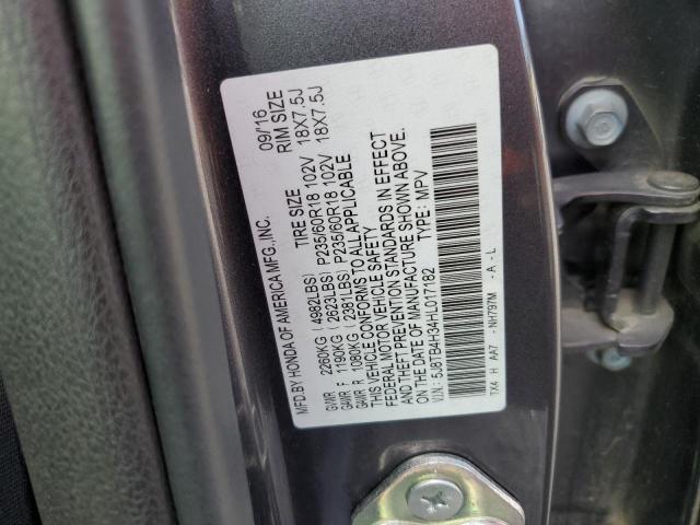 5J8TB4H34HL017182 - 2017 ACURA RDX GRAY photo 13