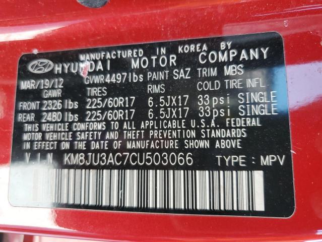 KM8JU3AC7CU503066 - 2012 HYUNDAI TUCSON GLS 红色 照片 13