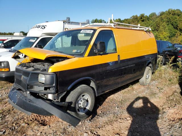 1GCZGTCG6F1206309 - 2015 CHEVROLET EXPRESS G3 TWO TONE photo 1