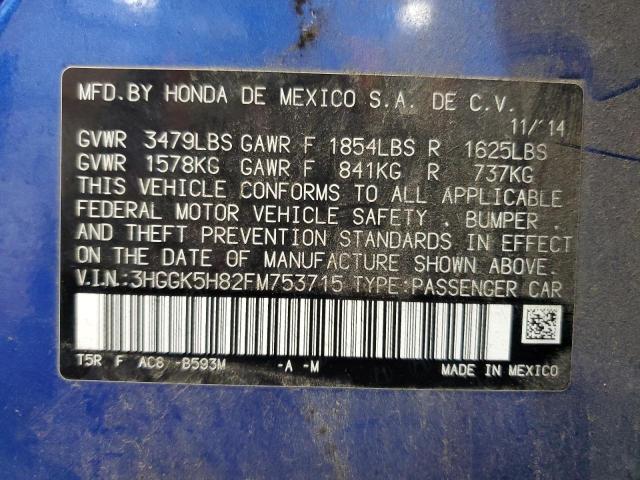 3HGGK5H82FM753715 - 2015 HONDA FIT EX 蓝色 照片 13