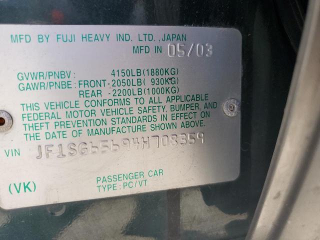 JF1SG65694H708359 - 2004 SUBARU FORESTER 2.5XS Зеленый фото 12