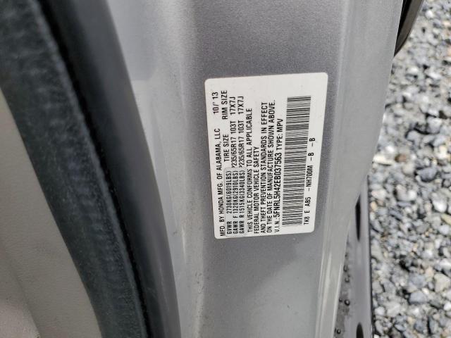 5FNRL5H42EB037563 - 2014 HONDA ODYSSEY EX 银色 照片 13