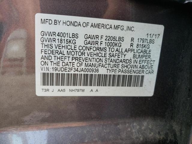 19UDE2F34JA000936 - 2018 ACURA ILX BASE WATCH PLUS CHARCOAL photo 12