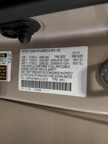 5J6RW2H89HL012213 - 2017 HONDA CR-V EXL თაფლისფერი ფოტო 13