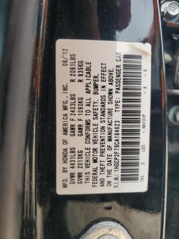 1HGCP2F79CA184623 - 2012 HONDA ACCORD EX BLACK photo 13