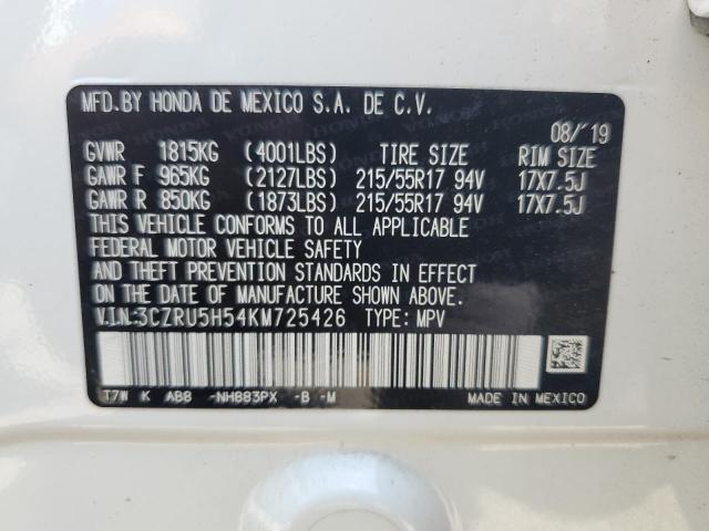 3CZRU5H54KM725426 - 2019 HONDA HR-V EX თეთრი ფოტო 14