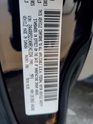 2A4RR5D1XAR141334 - 2010 CHRYSLER TOWN & COU TOURING 蓝色 照片 13