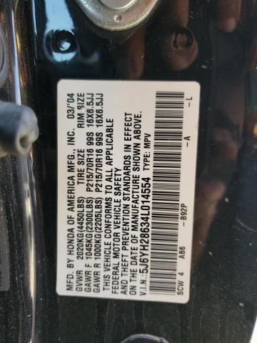 5J6YH28634L014554 - 2004 HONDA ELEMENT EX შავი ფოტო 12