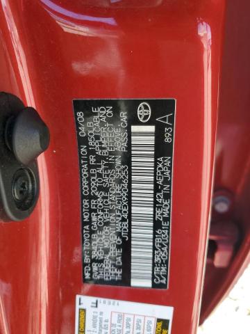 JTDBL40EX99046253 - 2009 TOYOTA COROLLA BASE Rojo foto 12