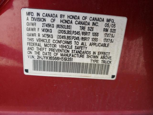 2HJYK16566H519351 - 2006 HONDA RIDGELINE RTL RED photo 12