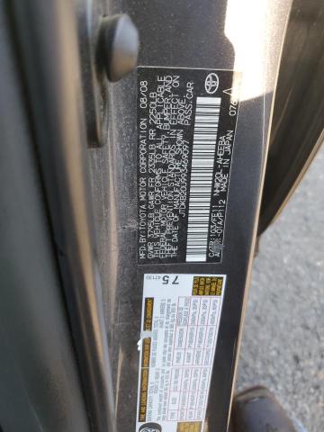 JTDKB20U993469097 - 2009 TOYOTA PRIUS GRAY photo 12