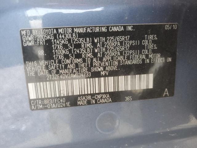 2T3ZF4DV2AW034733 - 2010 TOYOTA RAV4 BLUE photo 14