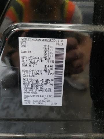 5N1AR2MN3EC683261 - 2014 NISSAN PATHFINDER S შავი ფოტო 14