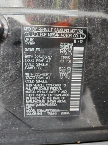 KNMAT2MT8KP515530 - 2019 NISSAN ROGUE S Қара фото 13