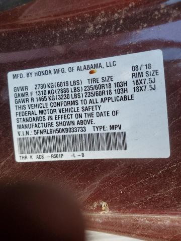 5FNRL6H50KB033733 - 2019 HONDA ODYSSEY EX BURGUNDY photo 12