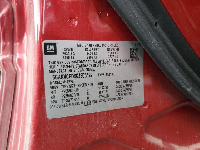 5GAKVCED6CJ355522 - 2012 BUICK ENCLAVE 勃艮第红 照片 13