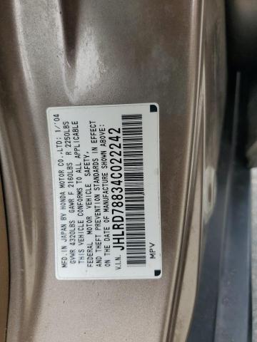 JHLRD78834C022242 - 2004 HONDA CR-V EX TAN photo 13