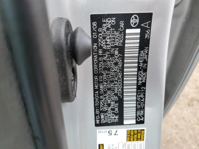 JTDKB20U487748917 - 2008 TOYOTA PRIUS 银色 照片 12