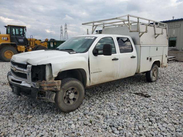 1GCHK73K19F159672 - 2009 CHEVROLET 150 K3500 WHITE photo 1