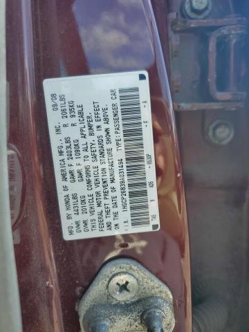 1HGCP26839A031494 - 2009 HONDA ACCORD EXL BURGUNDY photo 12